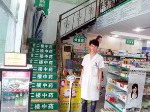 长沙药店爆料最新消息新闻,揭秘药品安全与市场乱象真相