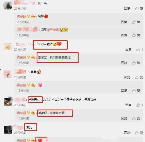 小瓜最新爆料新闻网站,最新爆料新闻网站深度解析